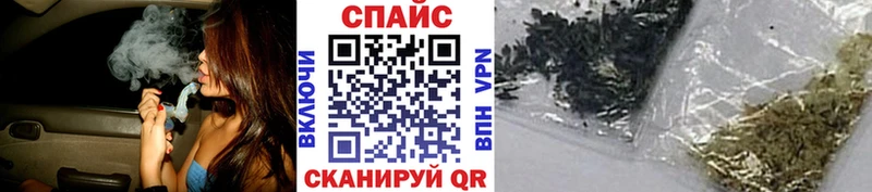 Купить закладки  Борисоглебск  БУТИРАТ BDO 