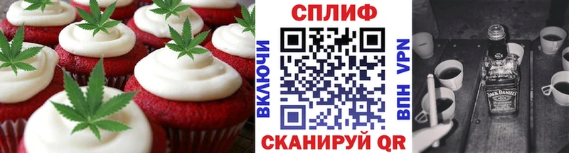 Купить  Борисоглебск  Canna-Cookies марихуана 