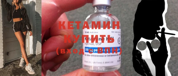 твердый Коряжма