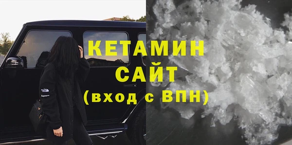 твердый Коряжма