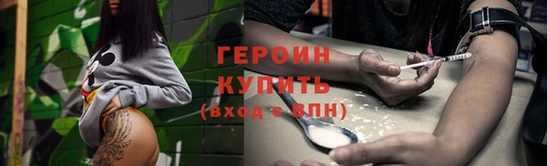 твердый Коряжма