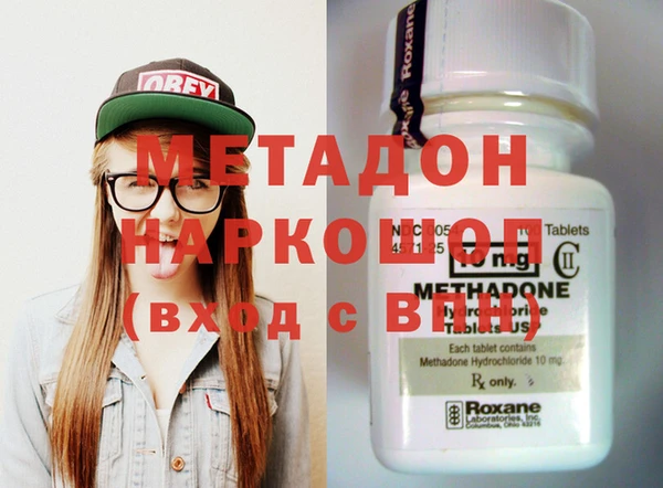 твердый Коряжма