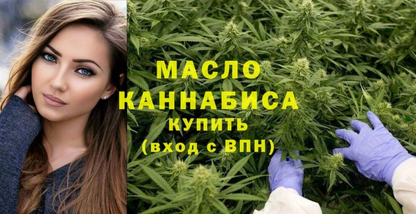 альфа пвп Корсаков