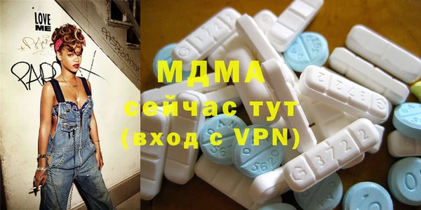 твердый Коряжма