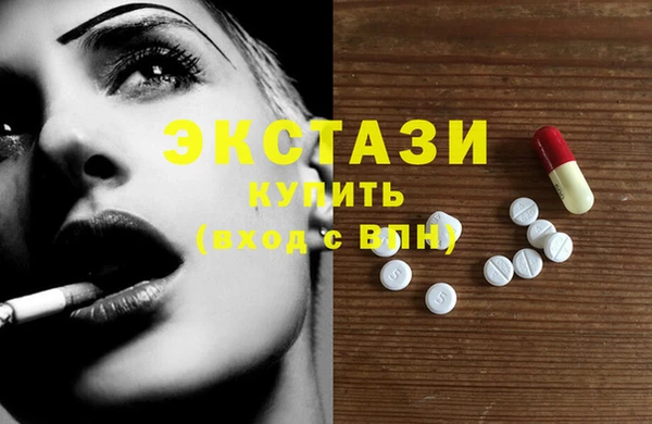твердый Коряжма