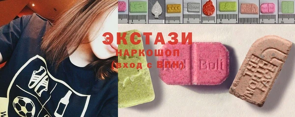 твердый Коряжма