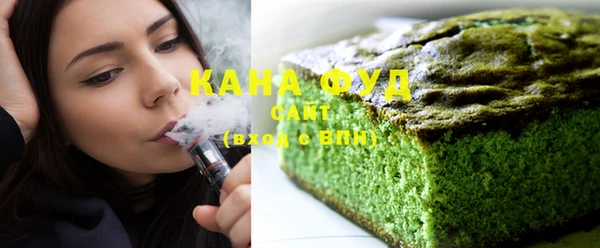 альфа пвп VHQ Костерёво