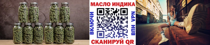 Купить где  Борисоглебск  Дистиллят ТГК Wax 
